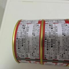 お届け無料🆓マルハニチロ あけぼのさけ 缶詰 180g×4缶 缶詰 鮭 さけ の画像