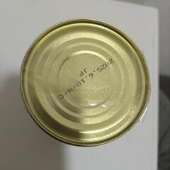 お届け無料🆓マルハニチロ あけぼのさけ 缶詰 180g×4缶 缶詰 鮭 さけ の画像