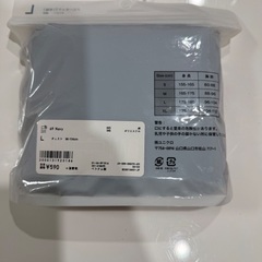ユニクロ　メンズＴシャツ4枚セット(未使用)の画像