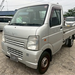 【支払総額19.8万円】h25年式キャリィトラックAT車検令和9...