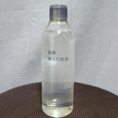 「お取引中」新品、未使用 無印良品の発酵導入化粧液300ml
