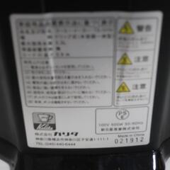 1杯用 コーヒーメーカー Kalita TS-101N の画像