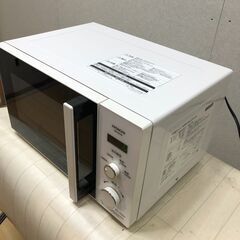 【超美品綺麗/正常動作品】HITACHI 電子レンジ HMR-BK220-Z6 2020年 60Hz用(西日本用) 単機能 ターンテーブル 【中古】日立 ホワイト 22L  【糸島市内 送料無料】250529-4の画像