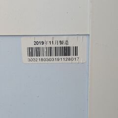 冷蔵庫　２０１９年１１月製　家庭用ディスプレイクーラー　２１８Lの画像