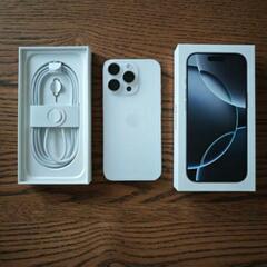 iPhone16pro 本日中