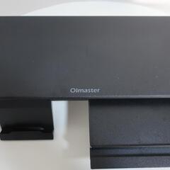 Olmaster モニター台 3段幅調整 　デスクスタンドの画像