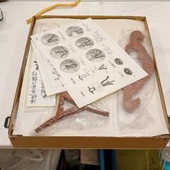 0529-384 盆提灯の画像