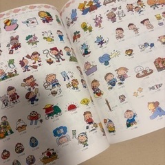3.4.5歳児の保育おたよりイラスト　決定版の画像