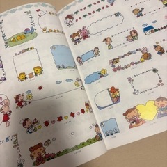 3.4.5歳児の保育おたよりイラスト　決定版の画像