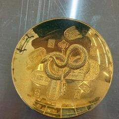 0529-285 金杯