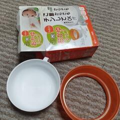 時短でおかゆが作れる