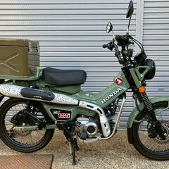 ホンダ　ＣＴ１２５ハンターカブ　ＪＡ６５　２０２３年式　パールオ...