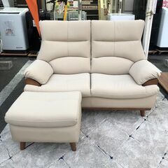 2人掛けソファ＋スツール ニトリ Nシールド PD02-2  合...