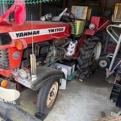 ヤンマー トラクター YM1700 ，2WD