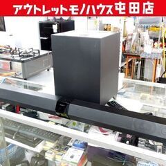 SONY ホームシアターシステム サウンドバー＆ウーファー セッ...