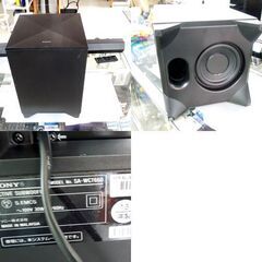 SONY ホームシアターシステム サウンドバー＆ウーファー セット 2013年製 Bluetooth対応 SA-CT660 SA-WCT660 スピーカー リモコン付き ☆ 札幌市 北区 屯田の画像