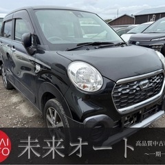 【車検2年‼️】1年間保証付！ポッキリ価格！下取り大歓迎🙆‍♂️...