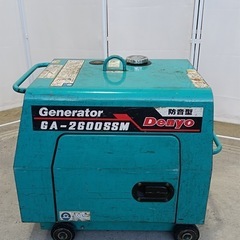 八5079【Denyo】デンヨー　エンジン駆動発電機　ニューパワー 防音型　ジェネレーター　GA-2600SSM※難ありの画像