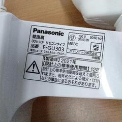 0529-491 Panasonic　壁掛扇　F-GU303の画像