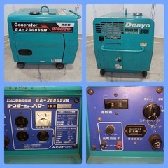 八5079【Denyo】デンヨー　エンジン駆動発電機　ニューパワー 防音型　ジェネレーター　GA-2600SSM※難ありの画像