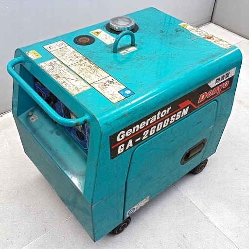 ★八5079【Denyo】デンヨー　エンジン駆動発電機　ニューパワー 防音型　ジェネレーター　GA-2600SSM※難あり