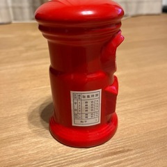 値引き　貯金箱の画像