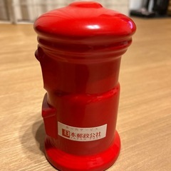 値引き　貯金箱の画像
