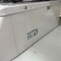 ★ジモティ割あり★TJ11803 パロマ ガステーブル  ２０年製 動作確認／クリーニング済みの画像