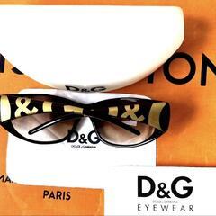  美品⭐️ドルチェアンドガッバーナ　⭐️D&G 文字入り　サングラス ケース付の画像