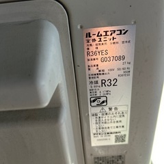 中古ダイキン ルームエアコン 2021年製の画像