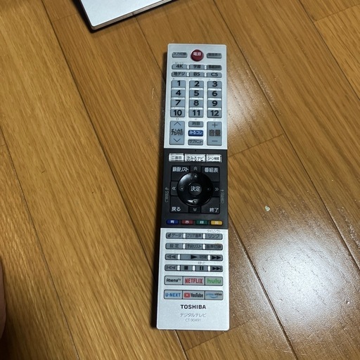 TOSHIBA REGZA 50インチ　テレビ