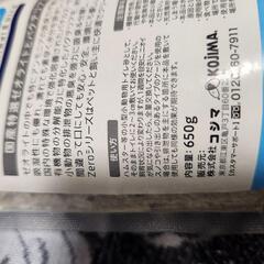 🐹固まらないトイレ砂の画像