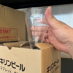 タンブラー