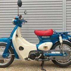 ホンダ　リトルカブ　２００８年式　ＡＡ０１　インジェクション　５０周年記念モデルの画像