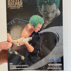 《未開封》ワンピース フィギア