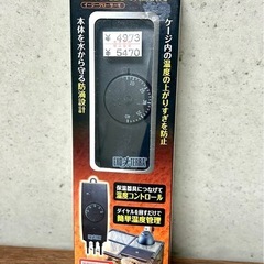 ＧＥＸ　エキゾテラ　グラステラリウム　６０４５セット販売の画像