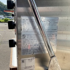 リンナイ　赤外線グリラー　ペット　中古　RGP-46A-10　LPガス　上火式の画像