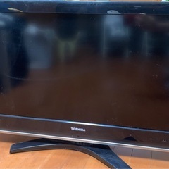 液晶テレビ、無料で差し上げます！