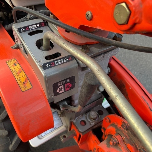  クボタ 管理機 T1-55SK 5.7馬力　セル付き　ハンドル反転 耕うん 