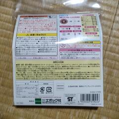 ポーチセットの画像