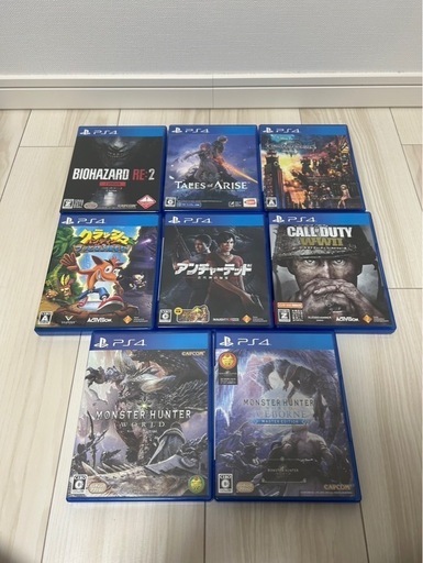 プレステ4 おまけソフト付き