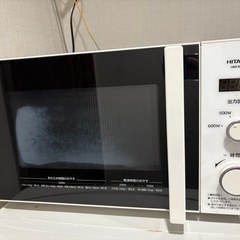 HITACHI 電子レンジ