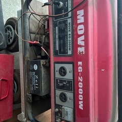 エンジン発電機　EG-2000W