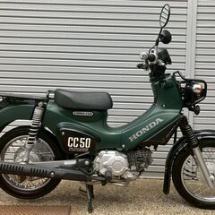ホンダ　クロスカブ５０　２０２２年式　ＡＡ０６　インジェクション...
