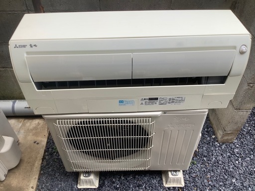 中古品三菱電機エアコン14畳クラスお掃除機能付き
