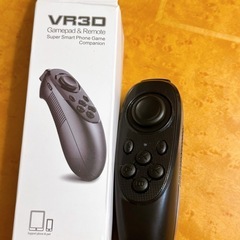 VRリモコン コントローラーの画像