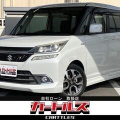 😊東海エリア・自社ローン取り扱い店！ソリオバンディット 1.2 ...