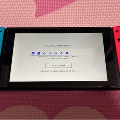 ニンテンドースイッチ　microSD 
32GB 付きの画像