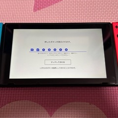 ニンテンドースイッチ　microSD 
32GB 付きの画像