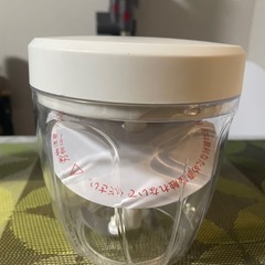 無印良品みじん切りチョッパー 900mL